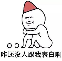 南柱赫综艺节日tasty road高清截图萌图整理集合图片