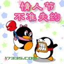 南柱赫综艺节日tasty road高清截图萌图整理集合图片