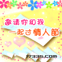 南柱赫综艺节日tasty road高清截图萌图整理集合图片