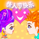 元宵节卡通创意节日图片桌面壁纸图片