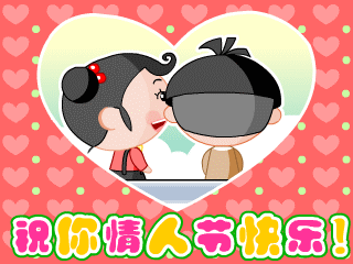 南柱赫综艺节日tasty road高清截图萌图整理集合图片