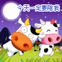 南柱赫综艺节日tasty road高清截图萌图整理集合图片