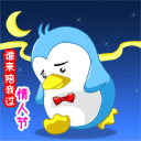 南柱赫综艺节日tasty road高清截图萌图整理集合图片