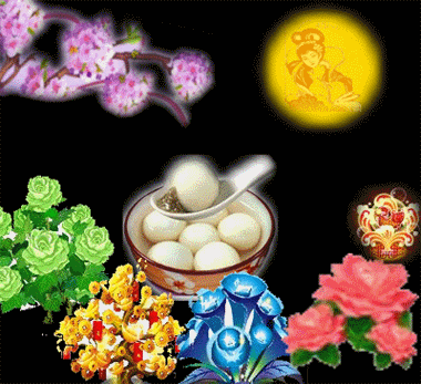 聊天节日表情元宵节表情图片第一辑图片