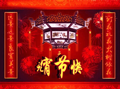 可爱猫咪带字表情包图片图片