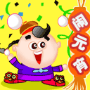 可爱猫咪带字表情包图片图片