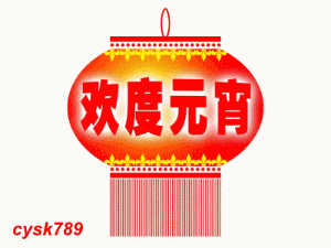 南柱赫综艺节日tasty road高清截图萌图整理集合图片