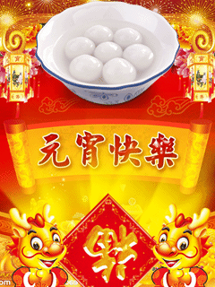 南柱赫综艺节日tasty road高清截图萌图整理集合图片