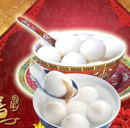 南柱赫综艺节日tasty road高清截图萌图整理集合图片