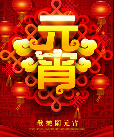 南柱赫综艺节日tasty road高清截图萌图整理集合图片