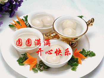 南柱赫综艺节日tasty road高清截图萌图整理集合图片