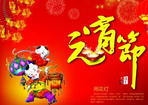 南柱赫综艺节日tasty road高清截图萌图整理集合图片