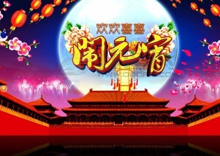 南柱赫综艺节日tasty road高清截图萌图整理集合图片