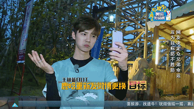 韩红图片 微博韩红最新动态图片图片