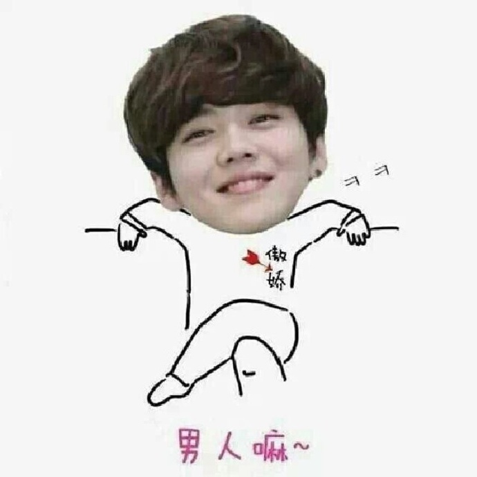 韩红图片 微博韩红最新动态图片图片