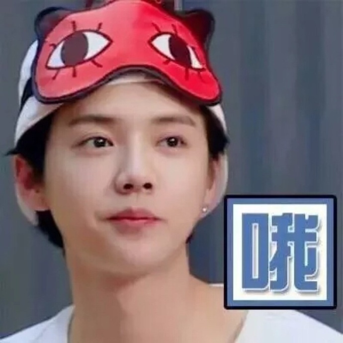 韩红图片 微博韩红最新动态图片图片