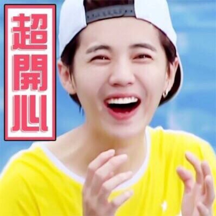 韩红图片 微博韩红最新动态图片图片
