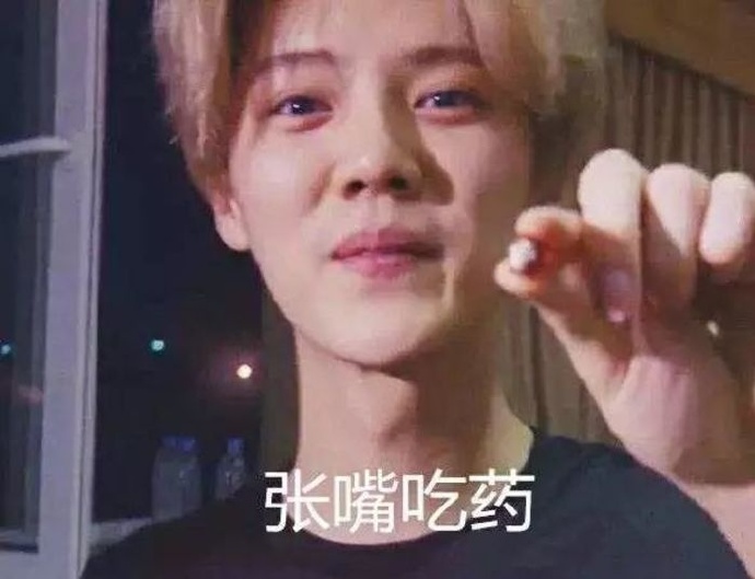 恶搞高清GIF动态图片图片
