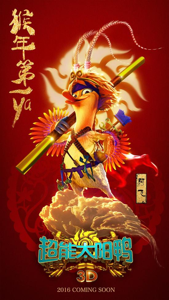 精选自然界中可爱动物高清电脑桌面壁纸下载（2）图片