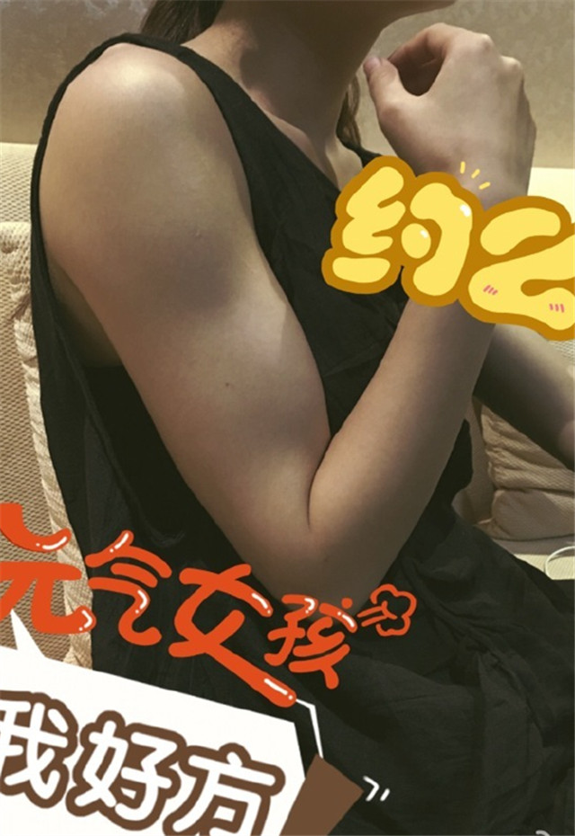 赵丽颖黑白运动装活力写真高清桌面壁纸图片