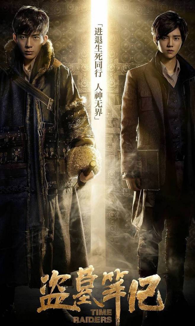 这个夏天有鹿晗微访谈破纪录1131459个提问又破纪录了！图片