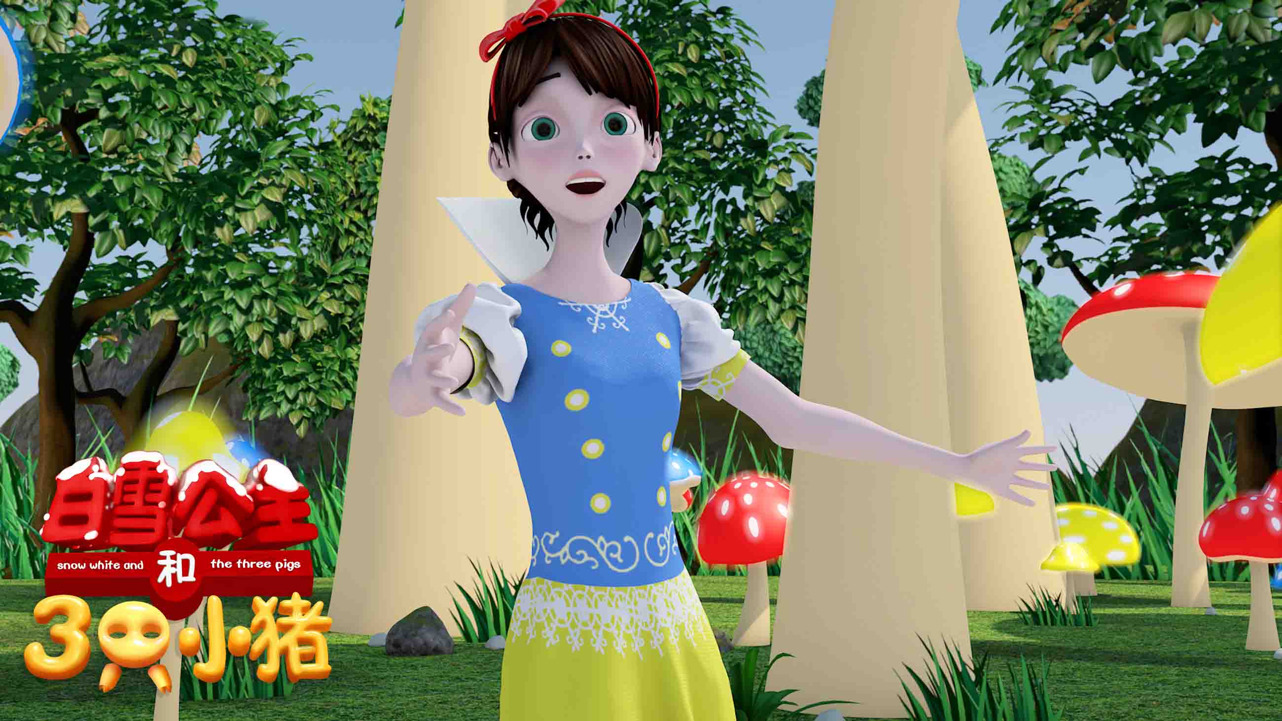 可爱的卡通小猪唯美高清手机壁纸图片