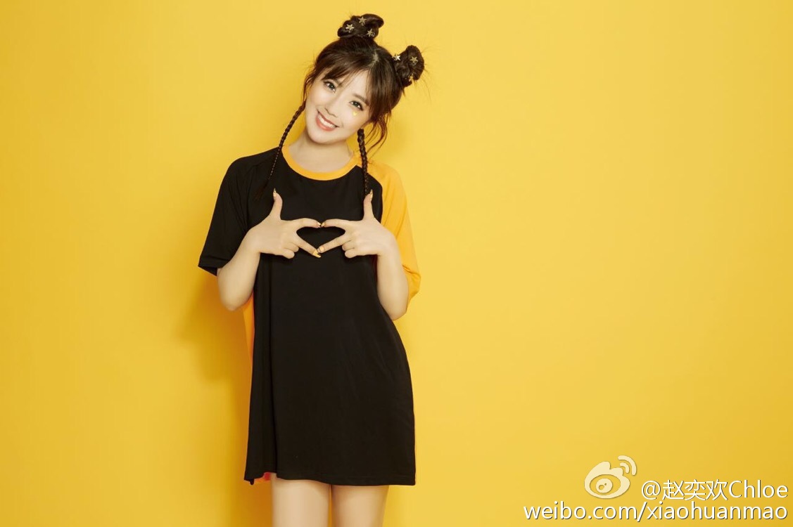高清吉林女明星清纯可爱赵奕欢美女写真图片图片