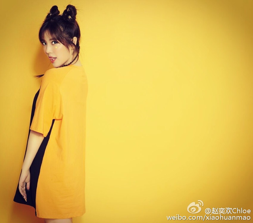 高清吉林女明星清纯可爱赵奕欢美女写真图片图片