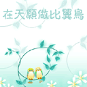 爱情浪漫韩系浪漫手机动态卡通手机壁纸图片