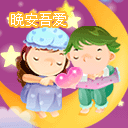 我想和你好好的公映 冯绍峰倪妮演绎浪漫爱情图片