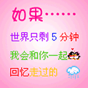 爱情浪漫温馨浪漫欧美情侣图片大全手机壁纸图片