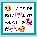 爱情浪漫温馨浪漫欧美情侣图片大全手机壁纸图片
