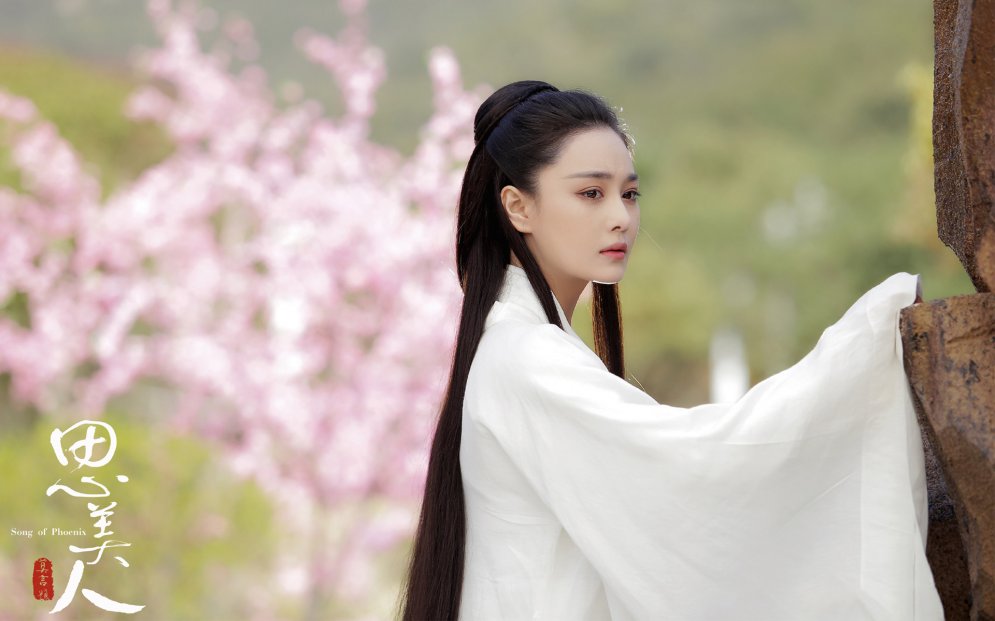 电视剧花千骨唯美人物海报剧照图片高清下载图片