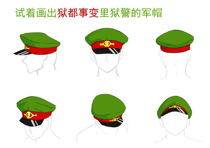 孔雀简笔画图片动物简笔画-教你怎么画孔雀图片