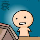 专属于你心情的美甲DIY图片