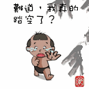 带字的非主流女生伤心图片:无法掩饰的失落心情图片