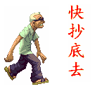 带字的非主流女生伤心图片:无法掩饰的失落心情图片