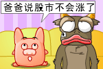 陈妍希露背超短裙性感亮相 被评唱功差心情低落图片