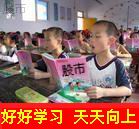 陈妍希露背超短裙性感亮相 被评唱功差心情低落图片