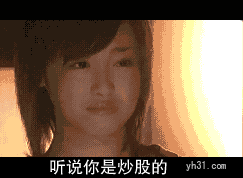 陈妍希露背超短裙性感亮相 被评唱功差心情低落图片