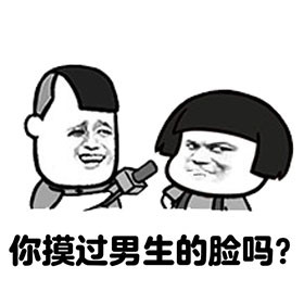黑白风格的伤心伤感图片 带字的悲伤难过伤感图片大全图片