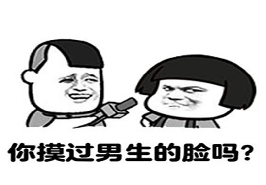 黑白风格的伤心伤感图片 带字的悲伤难过伤感图片大全图片