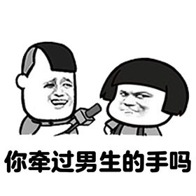 黑白风格的伤心伤感图片 带字的悲伤难过伤感图片大全图片