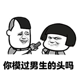 黑白风格的伤心伤感图片 带字的悲伤难过伤感图片大全图片