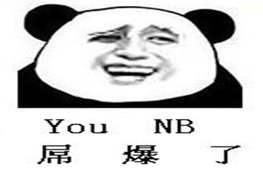 邓紫棋宣传环保 与熊猫约会图片图片
