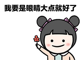 微信女生头唯美头像图片图片