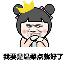 最新微信女生头像图片 气质女生头像图片