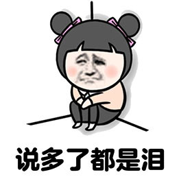 最新微信女生头像图片 气质女生头像图片