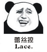 金馆长熊猫系列微信最新表情包 骚年来一发！图片