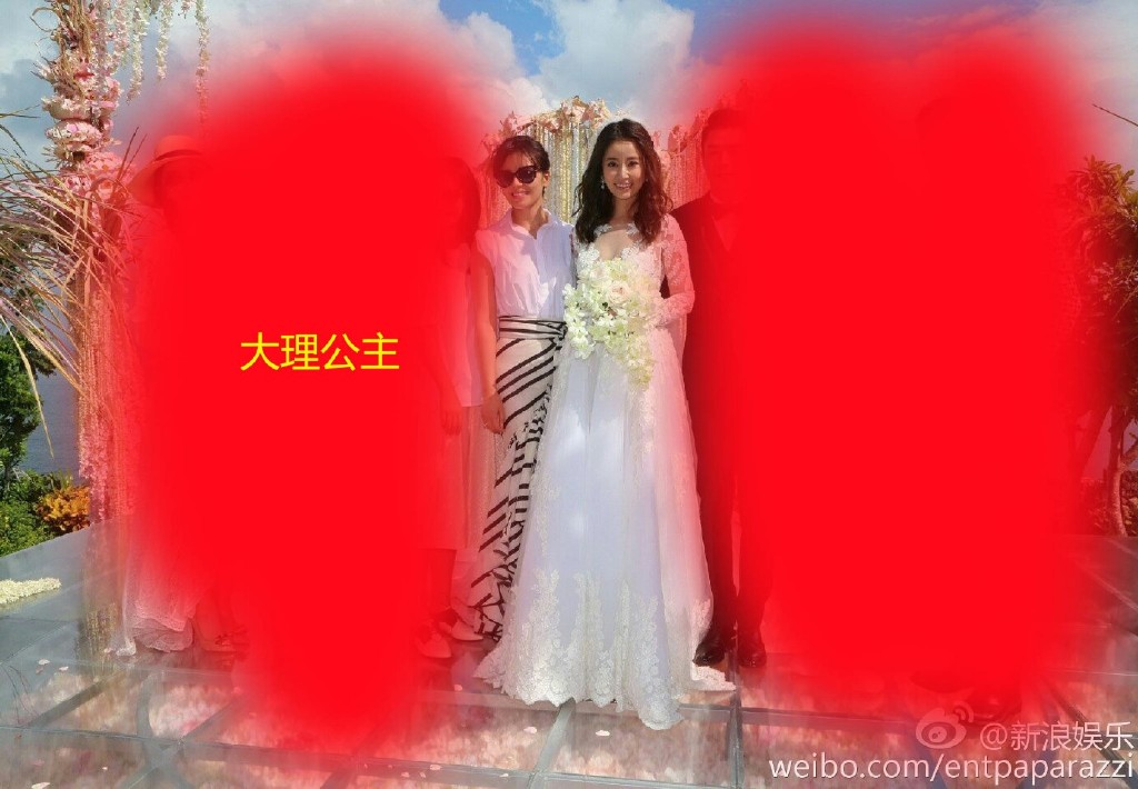 霍建华林心如结婚合影网友恶搞电视剧图片图片